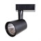 Arte Lamp A2315PL-1BK Atillo Светильник трековый однофазный 15W 4000K A2315PL-1BK - фото 112623