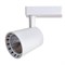 Arte Lamp A2324PL-1WH Atillo Светильник трековый однофазный 24W 4000K A2324PL-1WH - фото 112647