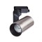 Arte Lamp A2668PL-1SS Bucho Светильник трековый однофазный A2668PL-1SS - фото 112686