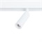 Arte Lamp A4660PL-1WH Светильник трековый магнитный 8W 4000K 48V 15 град A4660PL-1WH - фото 112696