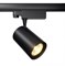 Maytoni Трековый светильник Vuoro Trinity 4000K 26Вт 36° TR029-3-26W4K-M-B - фото 112698