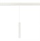 ST LUCE ST377.503.07 Магнитный трековый светильник SMART Белый LED 1*7W 2700K-6500K 630Lm Ra90 36° IP20 D40xH300 48V ST377.503.07 - фото 112763