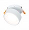 ST LUCE  ST651.538.14 Встраиваемый поворотный светильник Белый LED 1*14W 3000K 1 100Lm Ra>90 120о IP20 D105xH68 170-240VV ST651.538.14 - фото 112813
