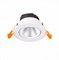 ST Luce ST211.538.10.36 Светильник встраиваемый Белый LED 1*10W 3000K 750Lm Ra80 36° IP20 D109xH65 220-240V ST211.538.10.36 - фото 113039