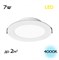 Citilux CLD5507N Галс Св-к Встр. LED 7W*4000K CLD5507N - фото 115265