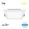 Citilux CLD55K07N Галс Квадр. Св-к Встр. LED 7W*4000K CLD55K07N - фото 115295