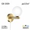 Citilux CL205310N Рунд Бра CL205310N - фото 116513