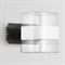 Citilux CL139312 Вирта Черный Бра CL139312 - фото 116640 Citilux CL139312 Вирта Черный Бра CL139312 - фото 116640