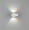GW-1025-6-WH-RGB
Бра декоративное LINSE, Белый, 6Вт, K, IP20, GW-1025-6-WH-RGB
   Цвет свечения: RGB  Тип монтажа: настенный накладной  Мощность, Вт: 00-00003213 - фото 116750 GW-1025-6-WH-RGB
Бра декоративное LINSE, Белый, 6Вт, K, IP20, GW-1025-6-WH-RGB
   Цвет свечения: RGB  Тип монтажа: настенный накладной  Мощность, Вт: 00-00003213 - фото 116750