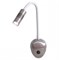 Lussole Бра LSP-8180 LSP-8180 - фото 117257