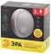 ЭРА SPB-1-08-MWS (W) Cветильник светодиодный IP54 8Вт 640Лм 4000К D180 КРУГ датчик движения Б0022452 - фото 118718