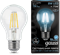 Лампа Gauss LED Filament A60 E27 8W 4100К 1/10/40 - фото 33900