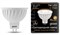 Gauss Лампа MR16 7W 600lm 3000K GU5.3 LED 101505107 - фото 34026