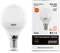 Gauss Лампа Elementary Шар 6W 420lm 3000K Е14 LED 53116 - фото 34143