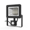 Gauss Прожектор Elementary-S 30W 2100lm 6500К 175-265V IP65 черный с датчиком движения LED 628511330 - фото 34455