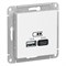 USB розетка зарядка 2 порта 5B 2,4А ATN000139 Schneider Electric Atlas Design - фото 44937
