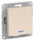 Systeme Electric AtlasDesign бежевый переключатель 1-клавишный с подсветкой, сх.6а, 10АХ, механизм ATN000263 - фото 44954