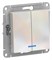 Systeme Electric AtlasDesign жемчуг выключатель 2-клавишный с подсветкой, сх.5а, 10АХ, механизм ATN000453 - фото 45102