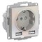 Розетка 220 с 2 USB 2 порта 5B 2,4А ATN000430 Schneider Electric Atlas Design - фото 45151