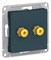 Systeme Electric AtlasDesign изумруд Аудиорозетка двухместная ATN000887 - фото 45412 Systeme Electric AtlasDesign изумруд Аудиорозетка двухместная ATN000887 - фото 45412