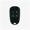 Пульт дистанционного управления HiTE PRO DST-4 - фото 68551