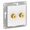 Systeme Electric AtlasDesign белый Аудиорозетка двухместная ATN000187 - фото 70652