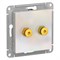 Systeme Electric AtlasDesign жемчуг Аудиорозетка двухместная ATN000487 - фото 70732