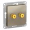 Systeme Electric AtlasDesign шампань Аудиорозетка двухместная ATN000587 - фото 70944 Systeme Electric AtlasDesign шампань Аудиорозетка двухместная ATN000587 - фото 70944