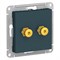 Systeme Electric AtlasDesign изумруд Аудиорозетка двухместная ATN000887 - фото 71075 Systeme Electric AtlasDesign изумруд Аудиорозетка двухместная ATN000887 - фото 71075
