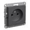 Systeme Electric AtlasDesign базальт розетка без заземления, без шторок, 16А, механизм ATN001441 - фото 71223 Systeme Electric AtlasDesign базальт розетка без заземления, без шторок, 16А, механизм ATN001441 - фото 71223