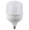 Osram LED HW 50W/840 230V E27/E40 8X1 4058075576858 - фото 89360