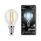 Gauss Лампа Filament Шар 7W 580lm 4100К Е14 LED 105801207 - фото 89651