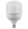 Osram LED HW 40W/840 230V E27 10X1 4058075576810 - фото 89855