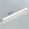 Arte Lamp A2937AP-1WH ORIZZONE Подсветка для зеркал A2937AP-1WH - фото 90201