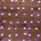 NEON-NIGHT Гирлянда "Светодиодный Дождь" 1,5*1,5 м, с насадками шарики, свечение с динамикой, прозрачный провод, 230 В, диоды Белый 235-045 - фото 91275