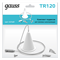 Gauss Комплект подвесов для трековых шинопроводов , цвет белый TR120 - фото 92022