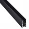 Novotech Шинопровод  Flum 135093 135093 - фото 92055