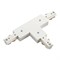 Novotech 135010 NT18 015 белый Соединитель с токопроводом для шинопровода T-образный для однофазного шинопров 135010 - фото 92096