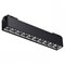 Novotech 358524 SHINO NT21 000 черный трековый светильник для низковольного шинопровода IP20 LED 4000K 20W 48V KIT 358524 - фото 92333