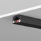 Maytoni Technical Шинопровод TRX160-1110B TRX160-1110B - фото 92422