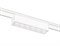 Ambrella Светильник светодиодный трековый для шинопровода Magnetic Ultra Slim GV1401 WH белый IP20 6W 4200K 48V 24° 122*26*24 GV1401 - фото 92480
