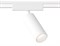 Ambrella Светильник светодиодный трековый для шинопровода Magnetic Ultra Slim GV1515 WH белый IP20 18W 4200K 48V 24° D55*185 GV1515 - фото 92636