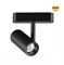 Novotech 359270 SHINO NT23 050 черный Трековый светильник для низковольтного шинопровода IP20 LED 8W 48V 680Лм 3000К SMAL 359270 - фото 92830