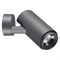 Novotech 358289 NT19 000 темно-серый Ландшафтный светильник IP54 LED 9W 220-240V KAIMAS 358289 - фото 93413