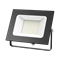Gauss Прожектор Elementary 100W 9475lm 4000К 175-265V IP65 черный LED 613100110 - фото 93770