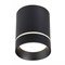 ST LUCE  ST115.442.07 Светильник потолочный Черный LED 1*7W 4000K 490Lm Ra>90 120о IP20 D79xH100 170-240V ST115.442.07 - фото 94130