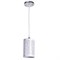 Arte Lamp BRONN Потолочные светильники A1762SP-1CC A1762SP-1CC - фото 94224