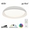 Citilux CL752350G MEGA Белый  LED Св-к с пультом CL752350G - фото 96551