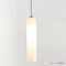 ImperiumLoft Люстра ARTICOLO Float Pendant Snow 85131-22 - фото 97111