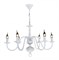 Citilux CL426160 Бонна Белая Светильник Люстра CL426160 - фото 97156